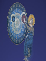 Θρησκευτικά Ε-ΣΤ